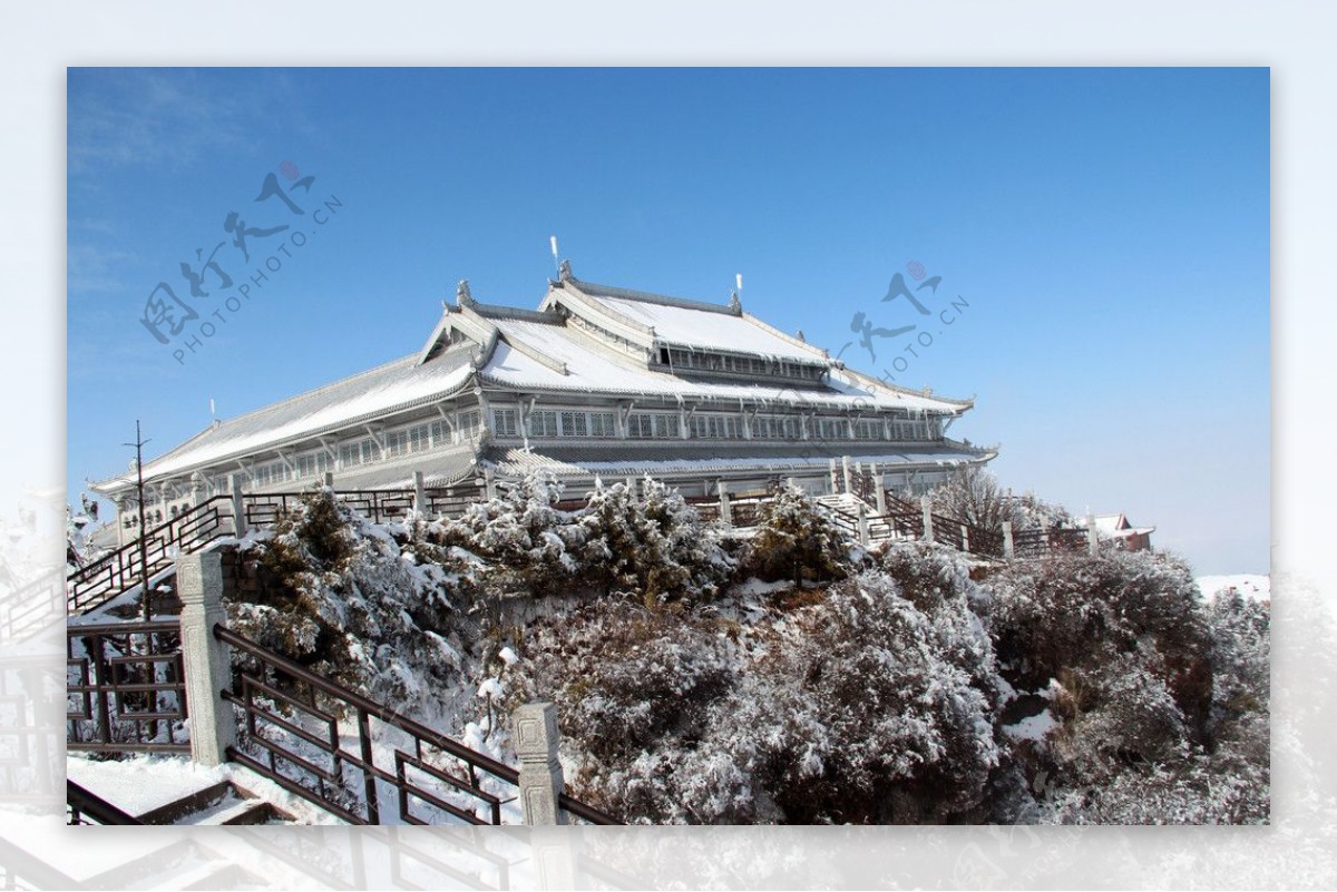 雪景峨眉山图片