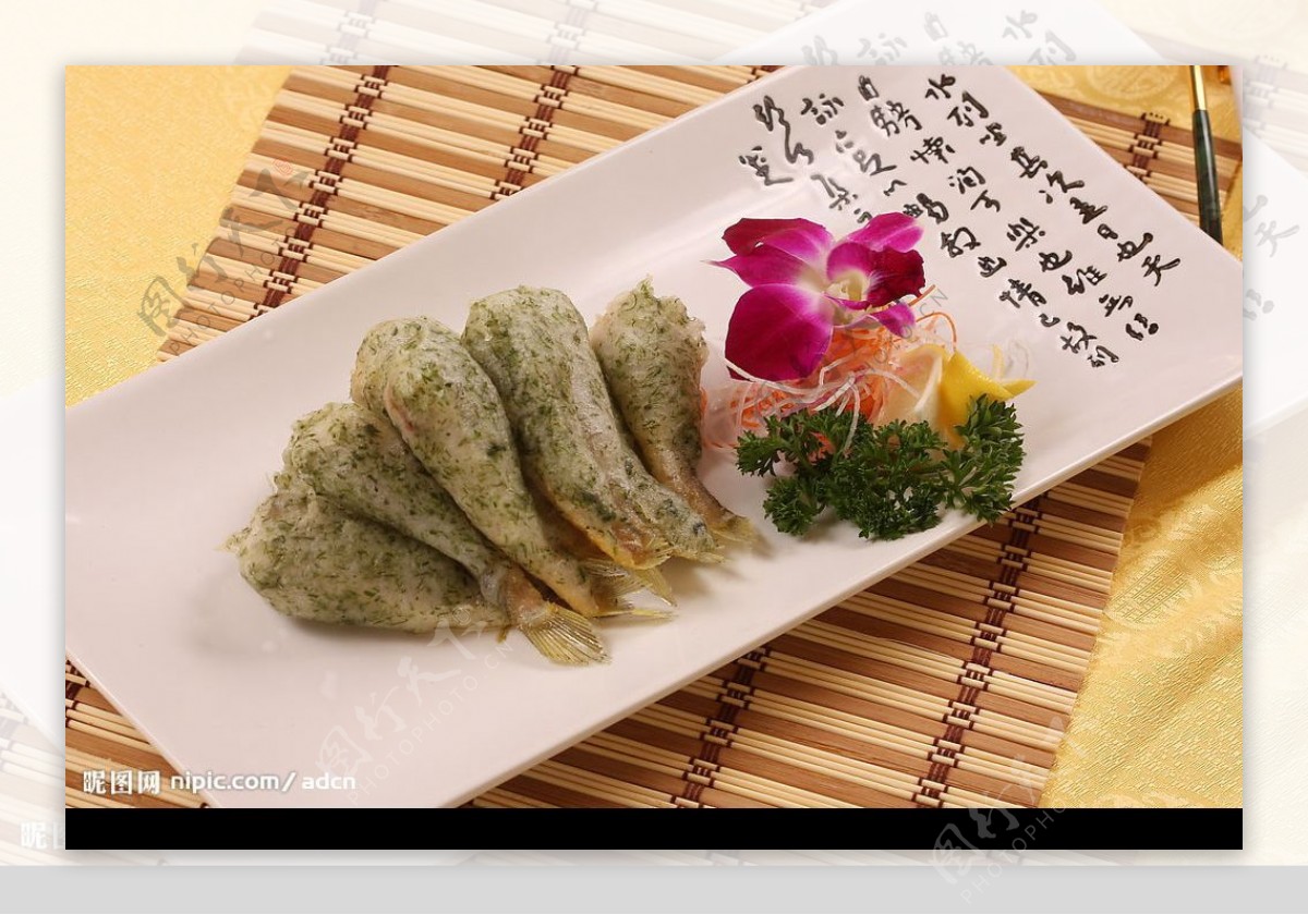 苔菜拖黄鱼图片
