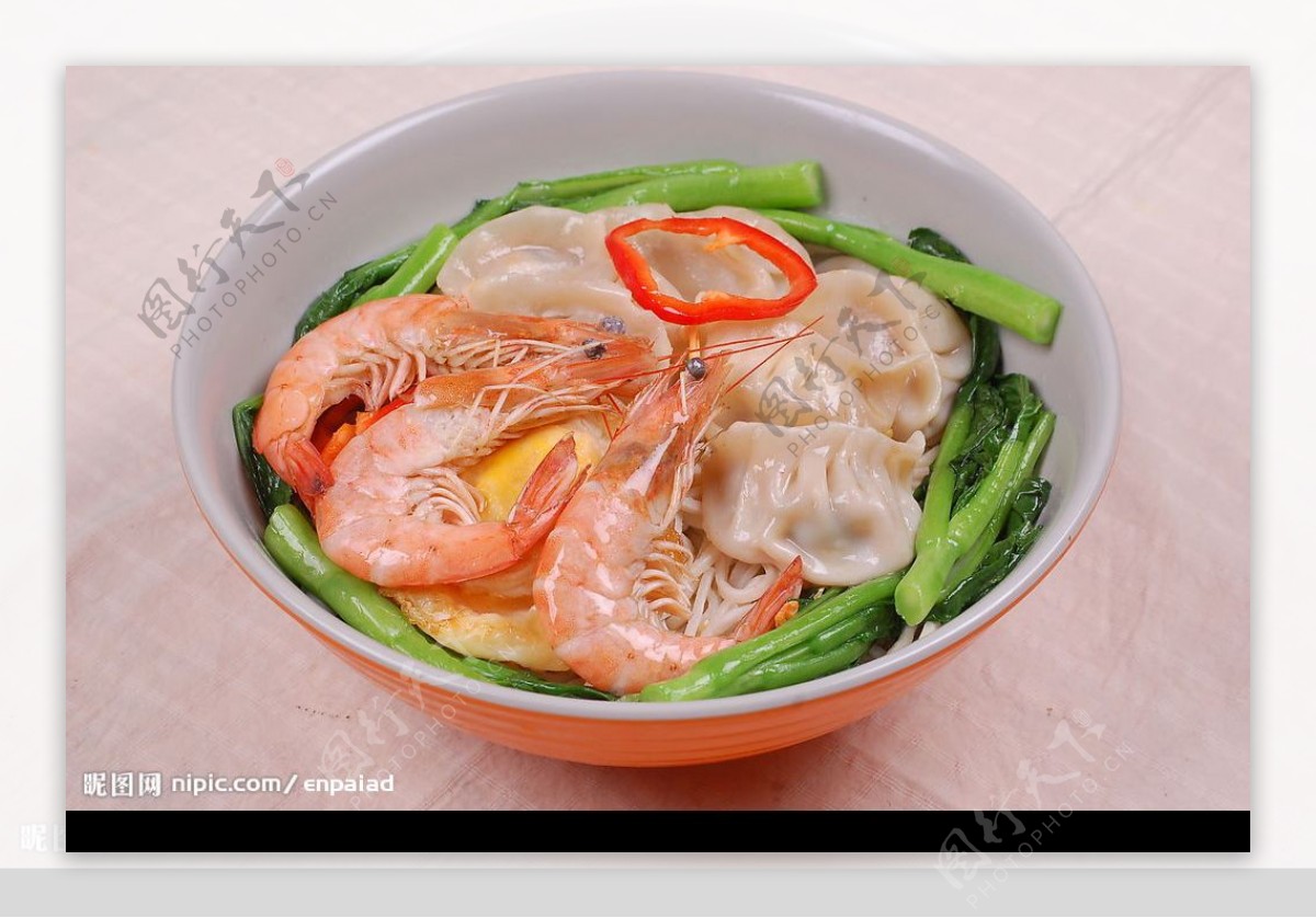 鲜虾水饺面图片