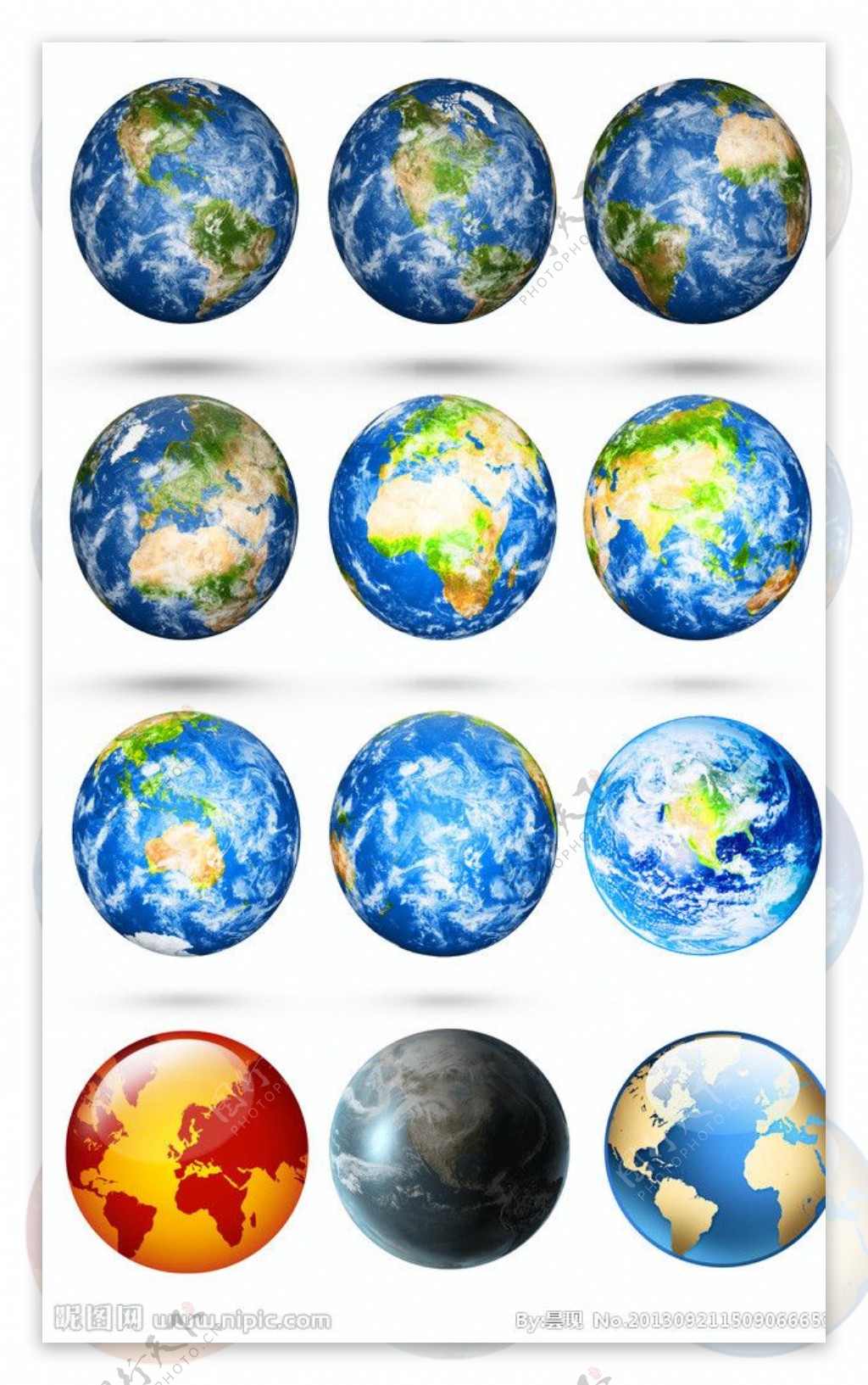 地球图片七大洲