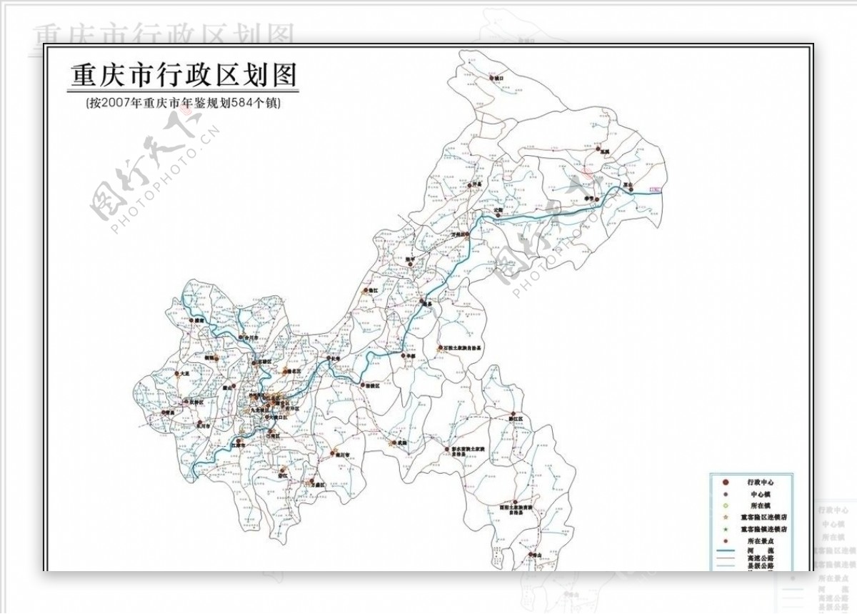 重庆交通区域图图片