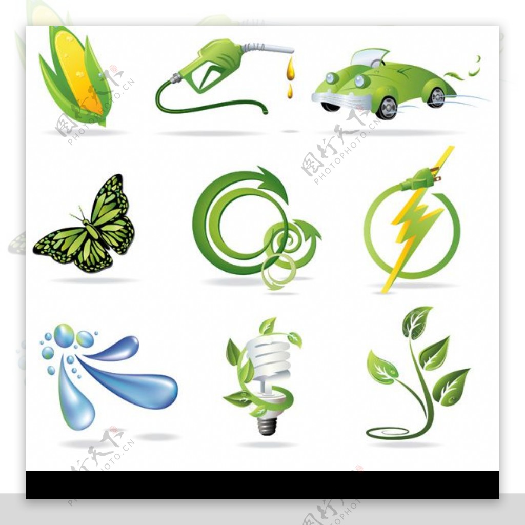 精美绿色环保系列图标矢量图片