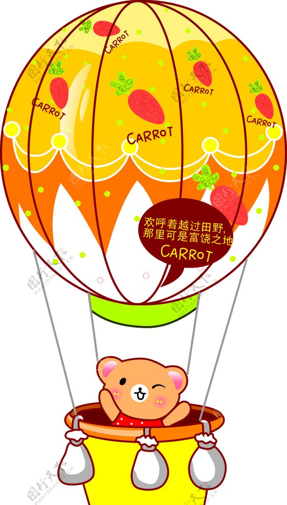 热气球小熊4图片