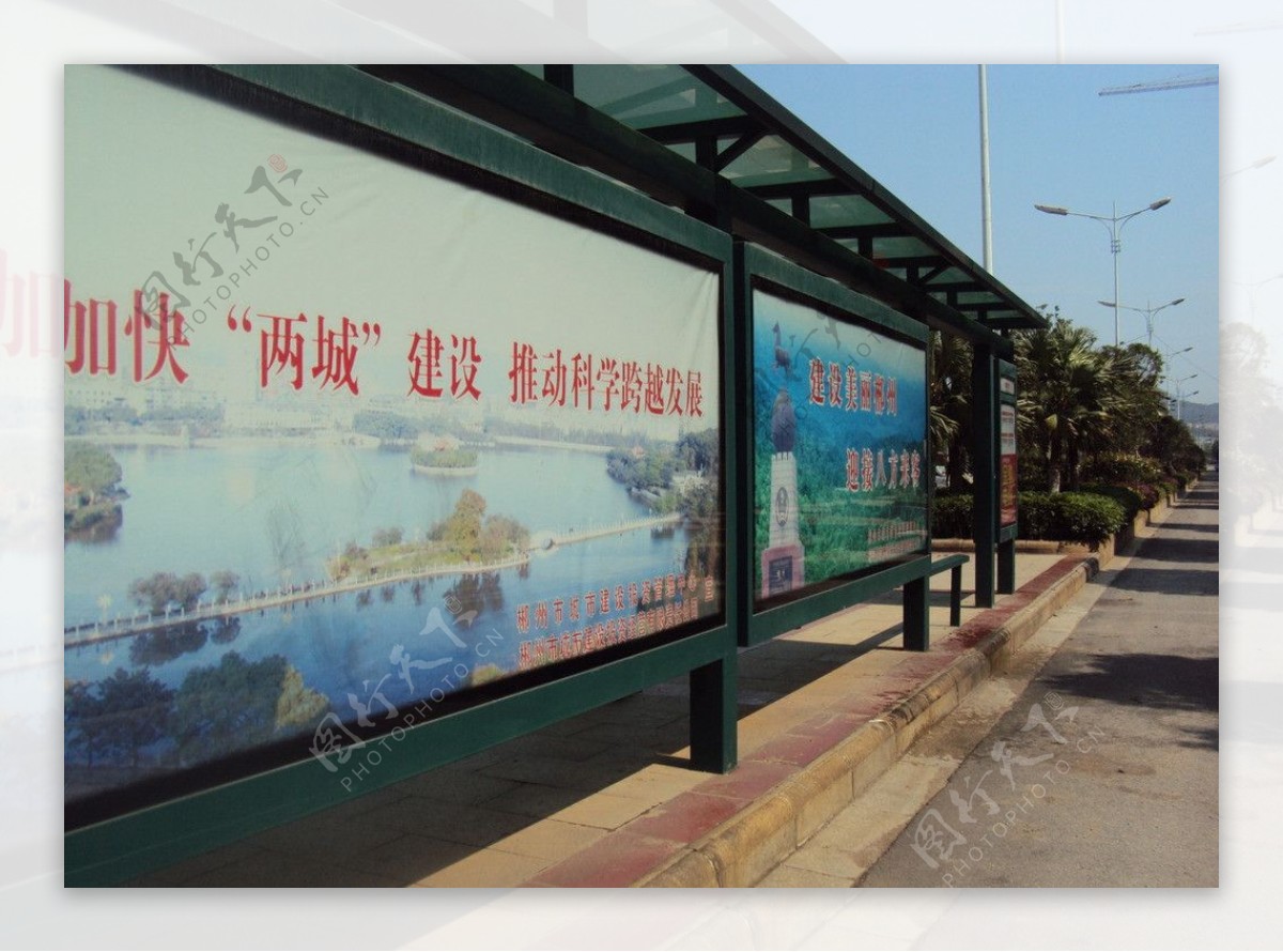 郴州郴江路公交站台图片