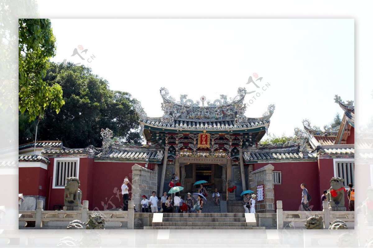 台湾祖庙关帝庙图片