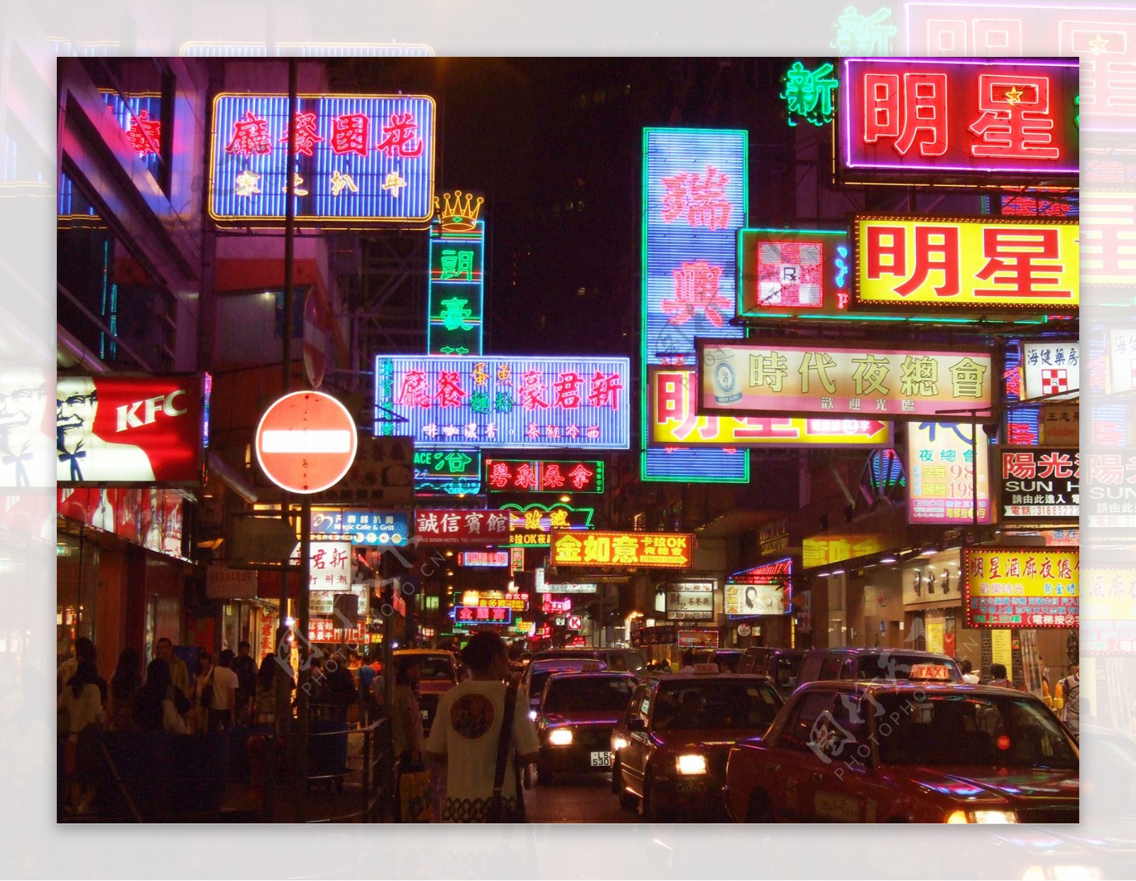 香港夜街图片