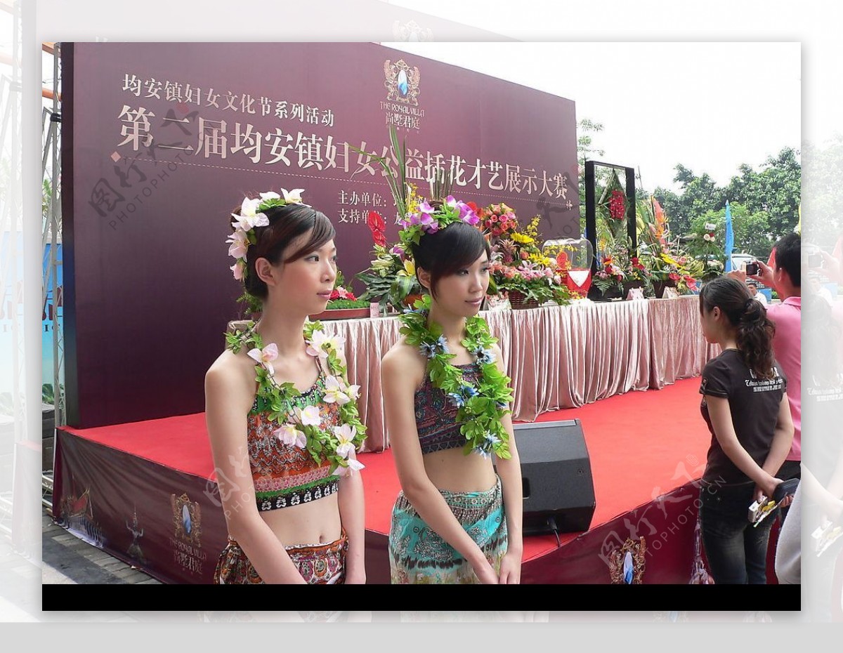 鲜花美女图片