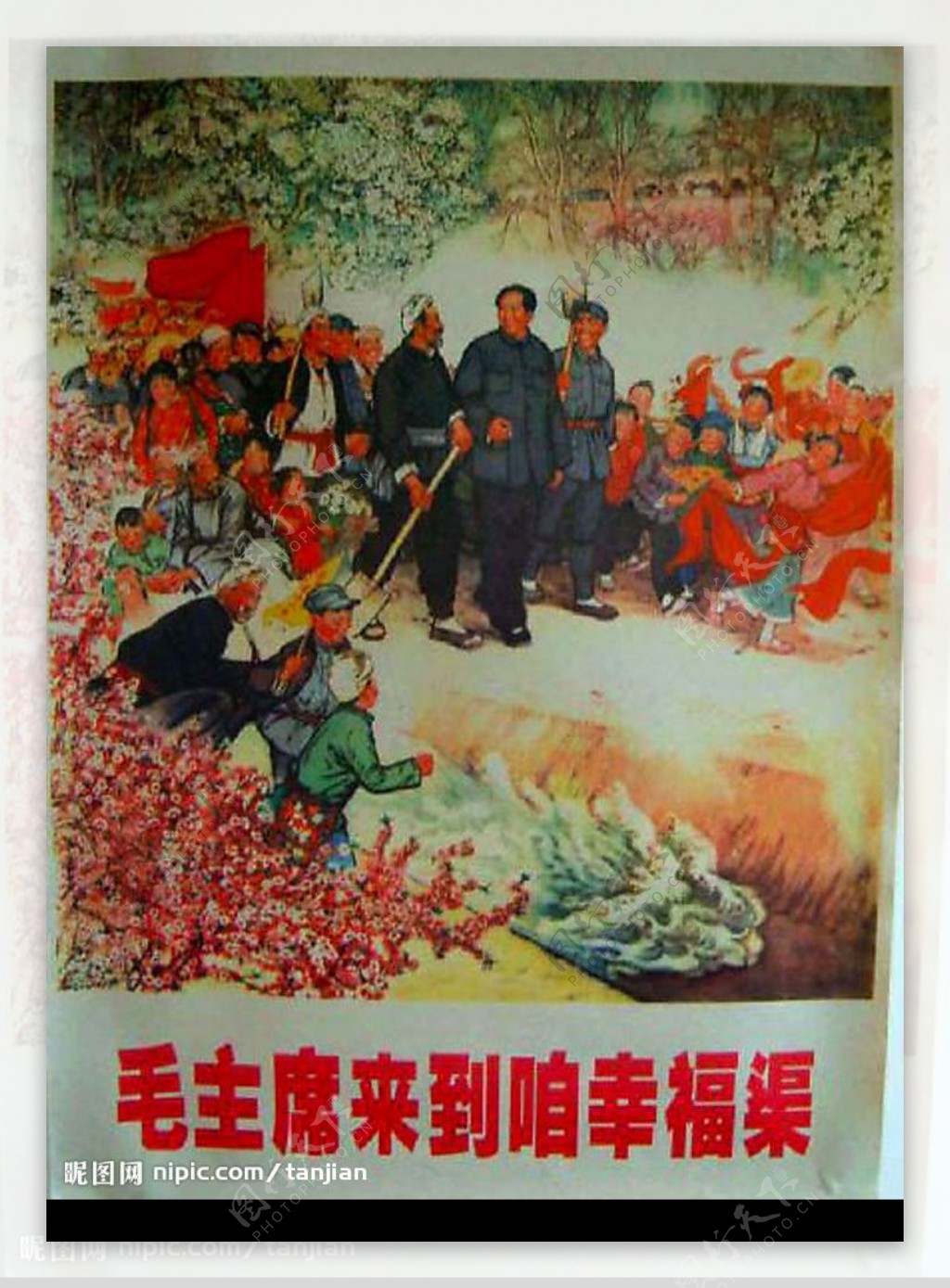 让人震撼的文革图片革命毛主席大生产保证你第1次看到