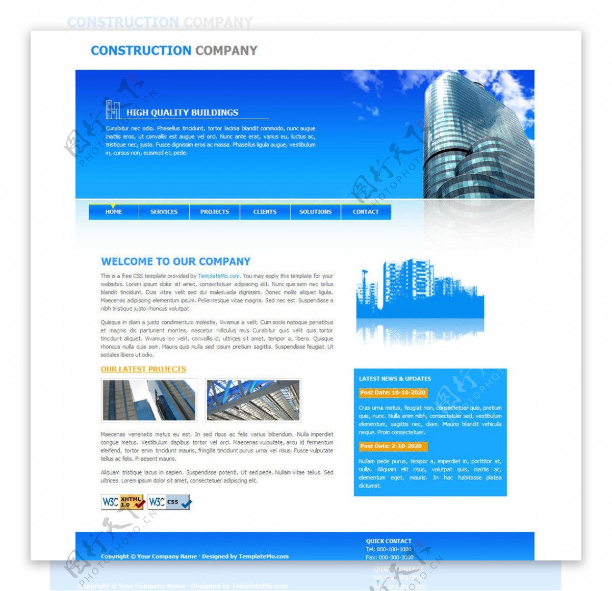 建筑公司网站模版图片
