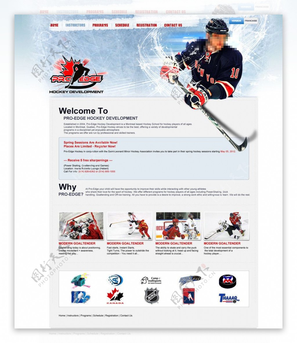 冰球网站图片