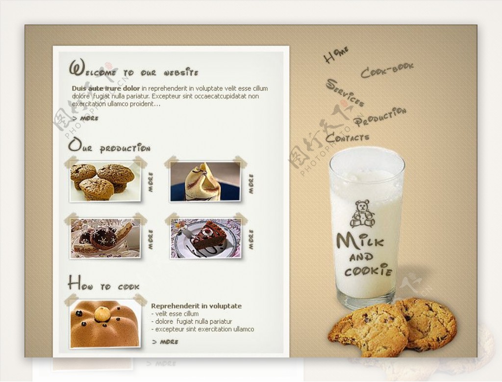 美食餐厅网页模版psd分层素材牛奶泡芙点心面包图片