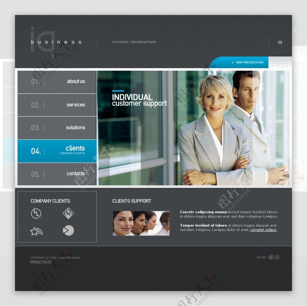 企业客户网页设计模板图片