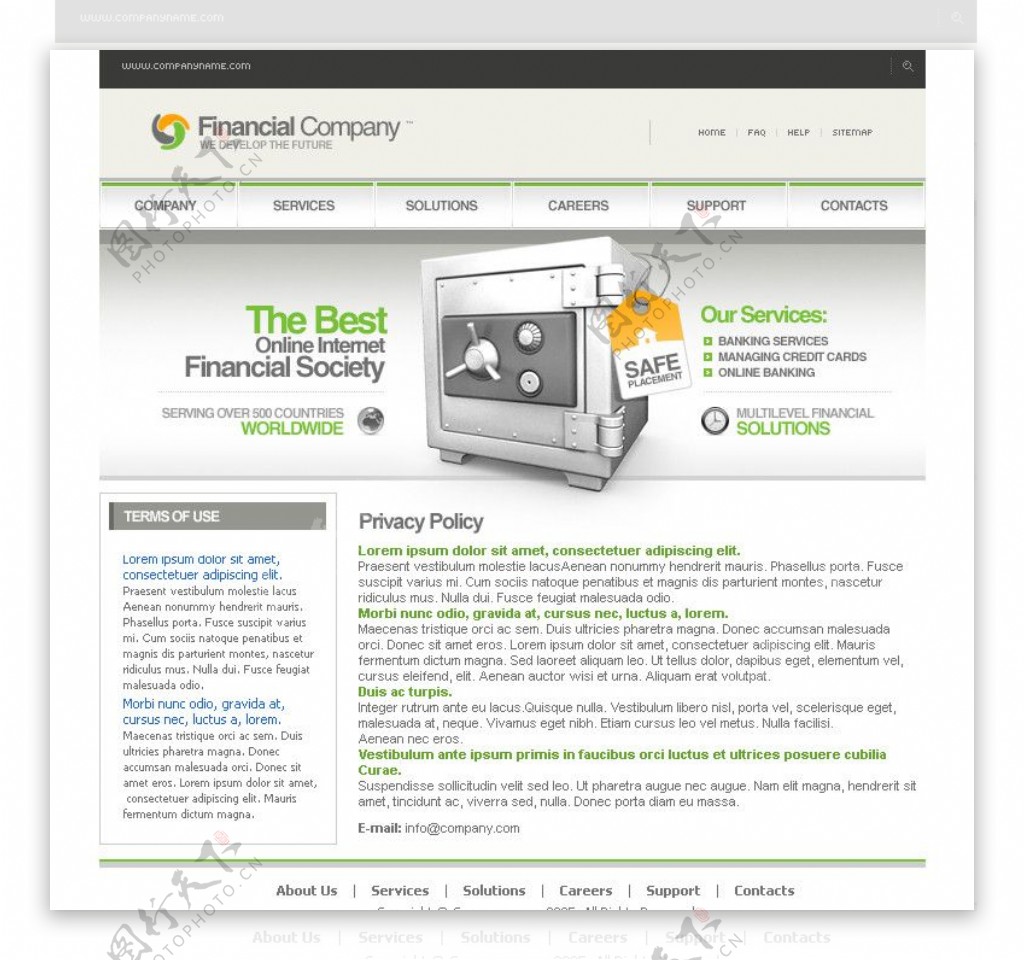 金融公司网页设计图片