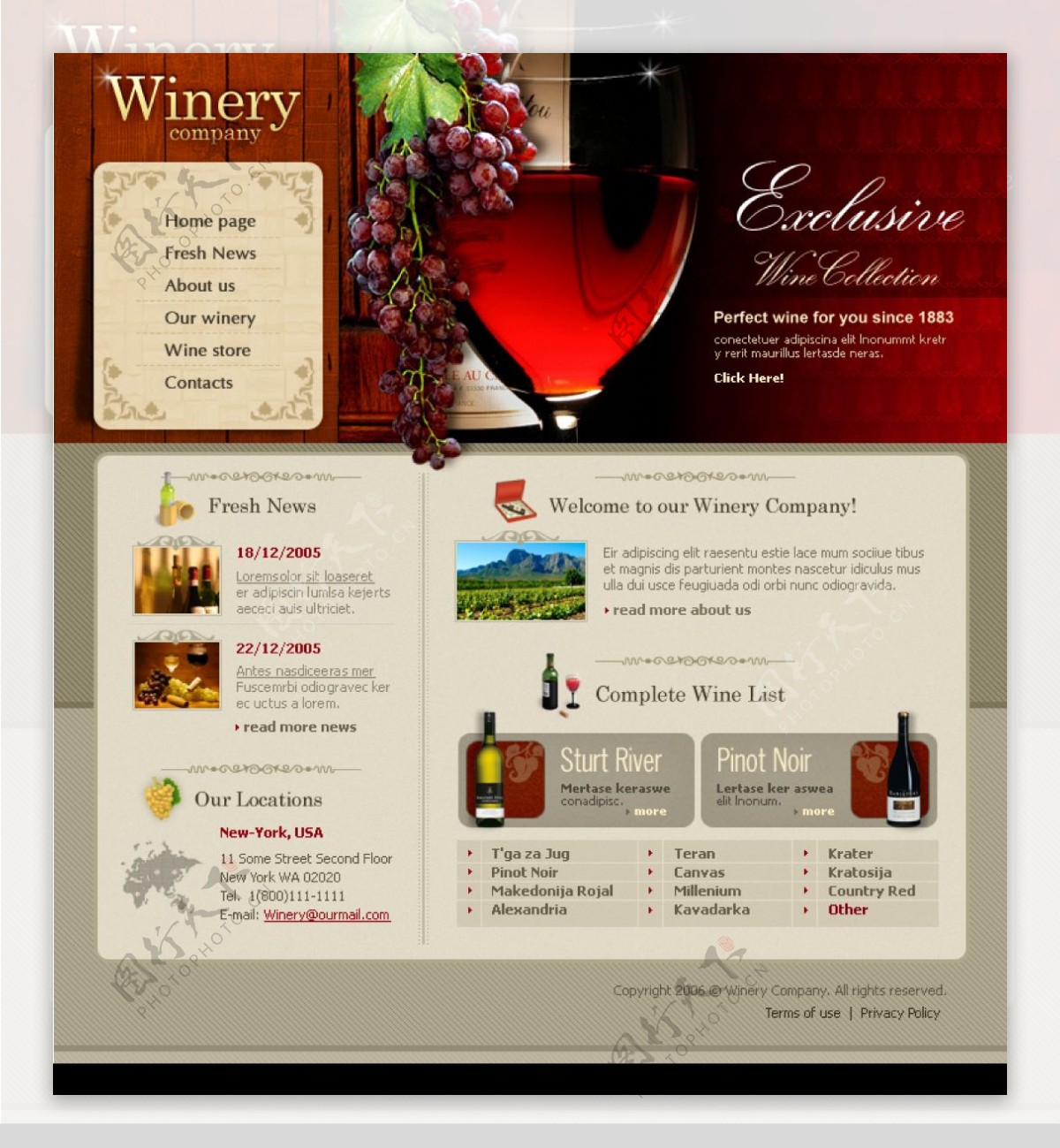 葡萄酒庄园网站首页图片
