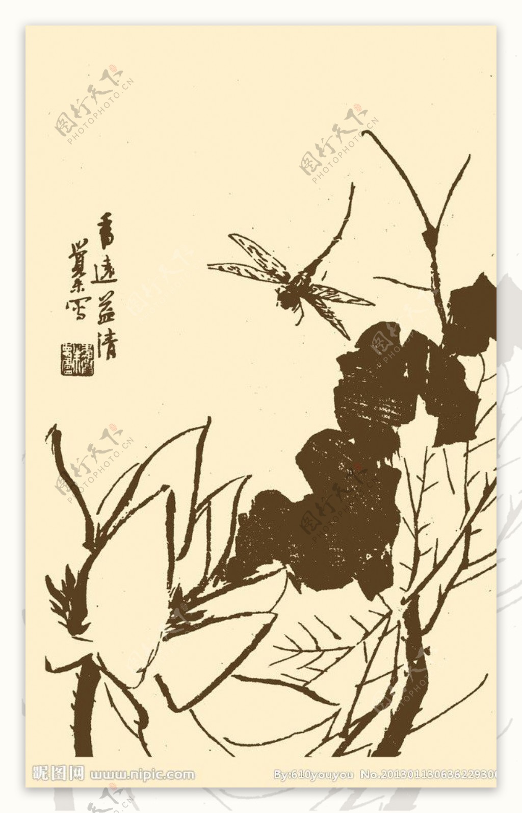 芥子园画谱花卉图片