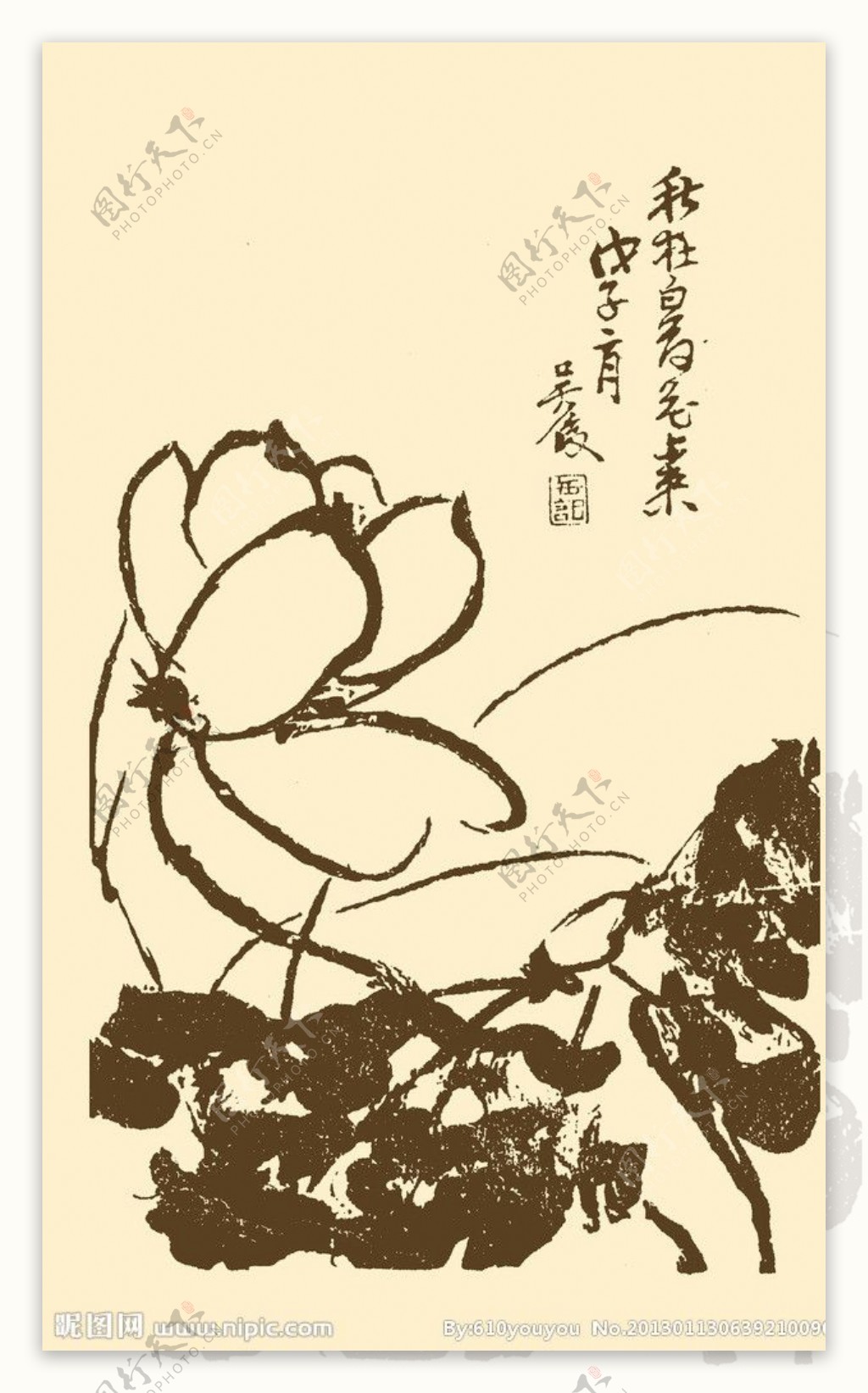 芥子园画谱花卉图片