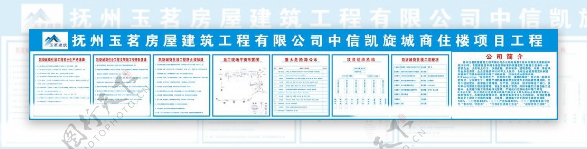 七牌一图图片