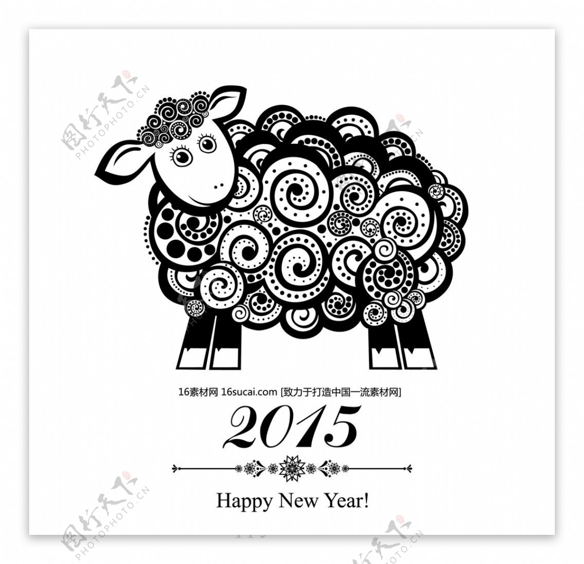 2015羊年素材羊年矢量素材图片