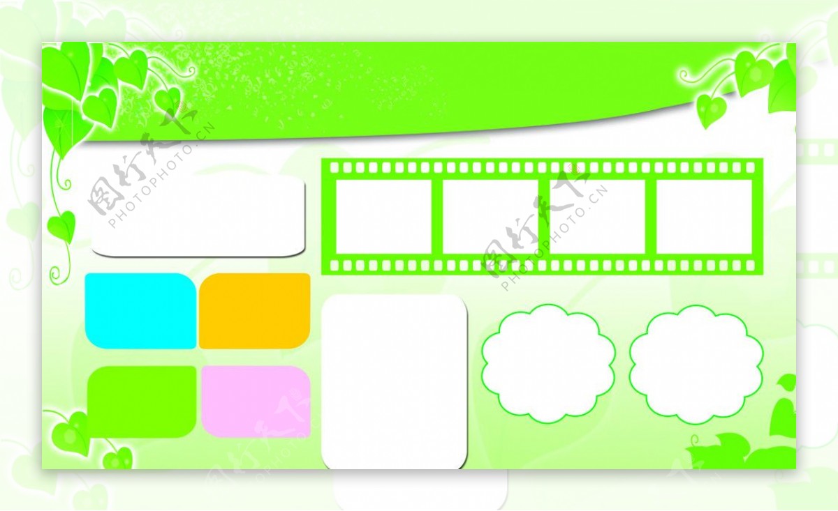 绿色背景常用展板模板图片