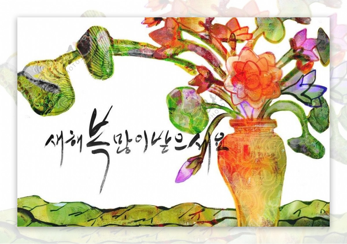 韩国美术国画图片