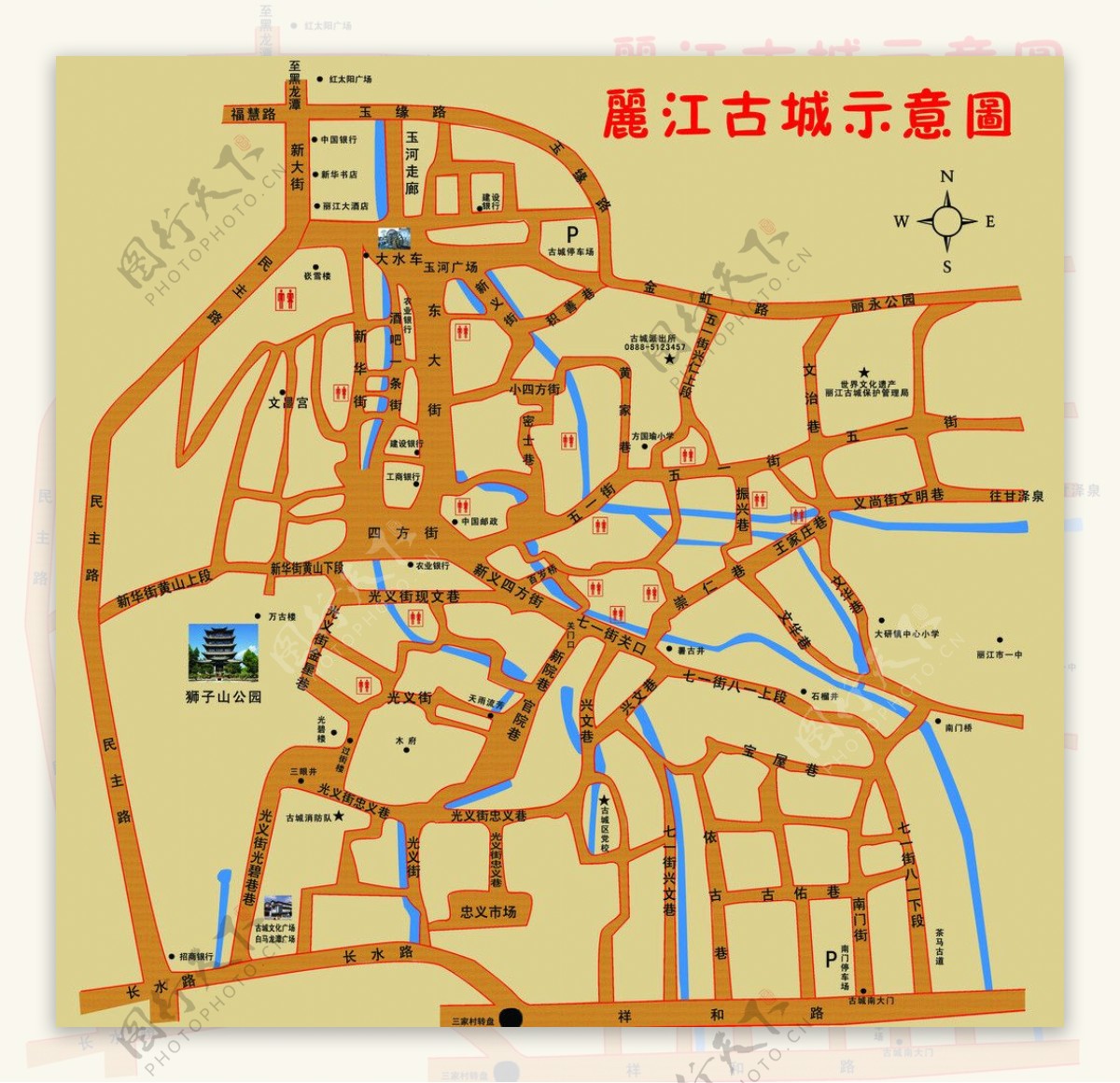 丽江地形图图片