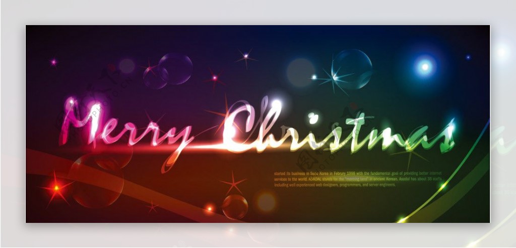 动感光线气泡线条圣诞背景图片