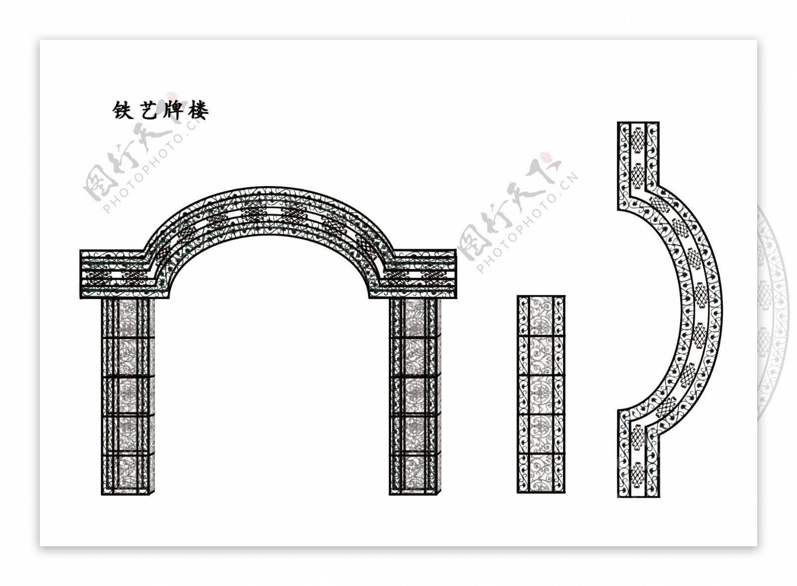 铁艺牌楼图片