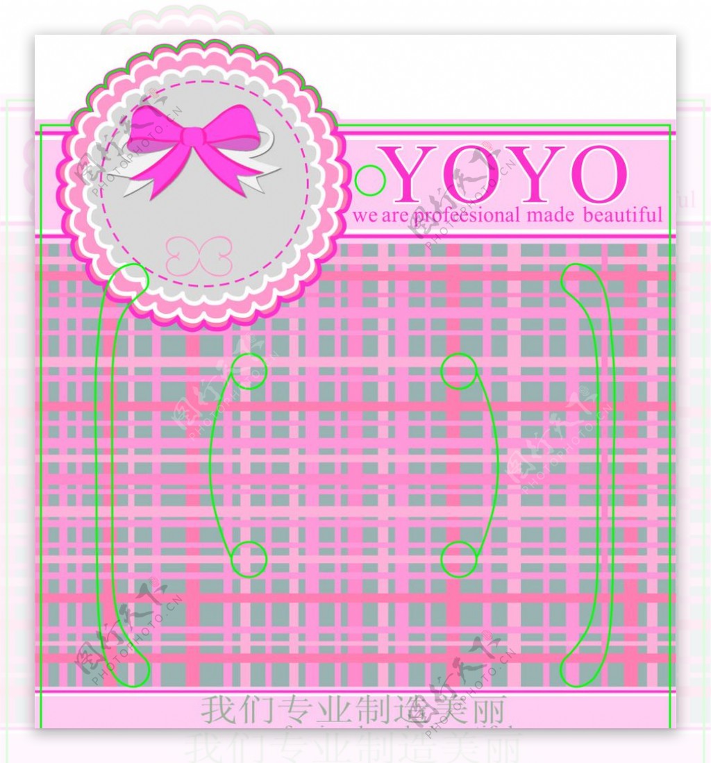yoyo口罩卡图片