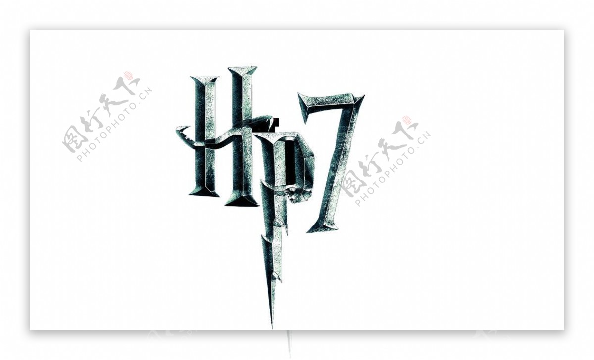 哈利波特7死亡圣器标志图片