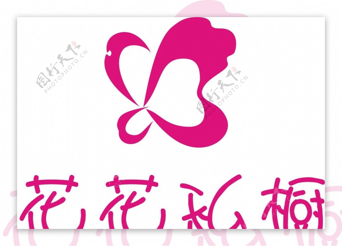 标志LOGO图片