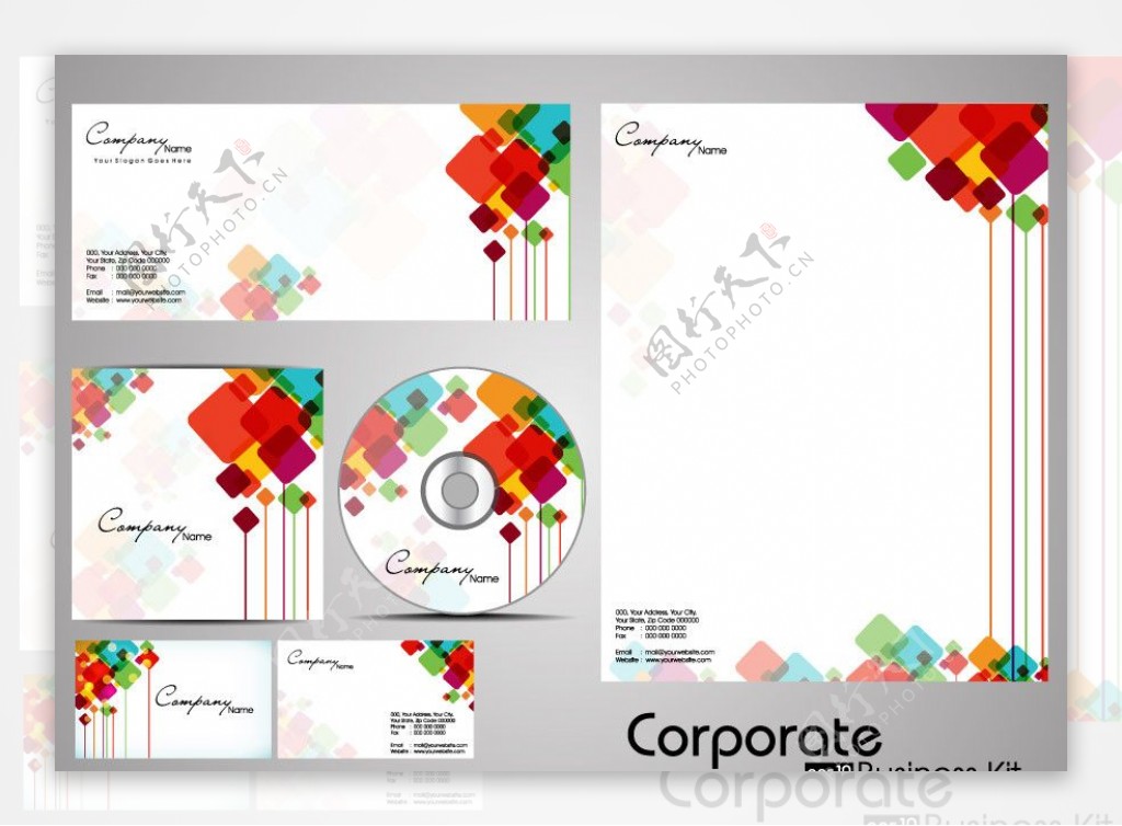 七彩方块企业画册封面设计图片