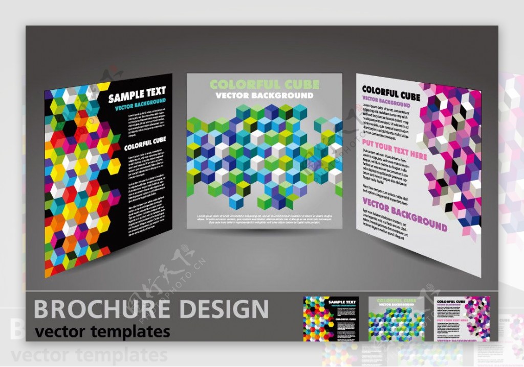 3d方体企业画册封面设计图片