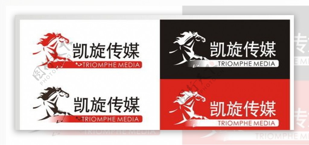 凯旋传媒logo设计图片