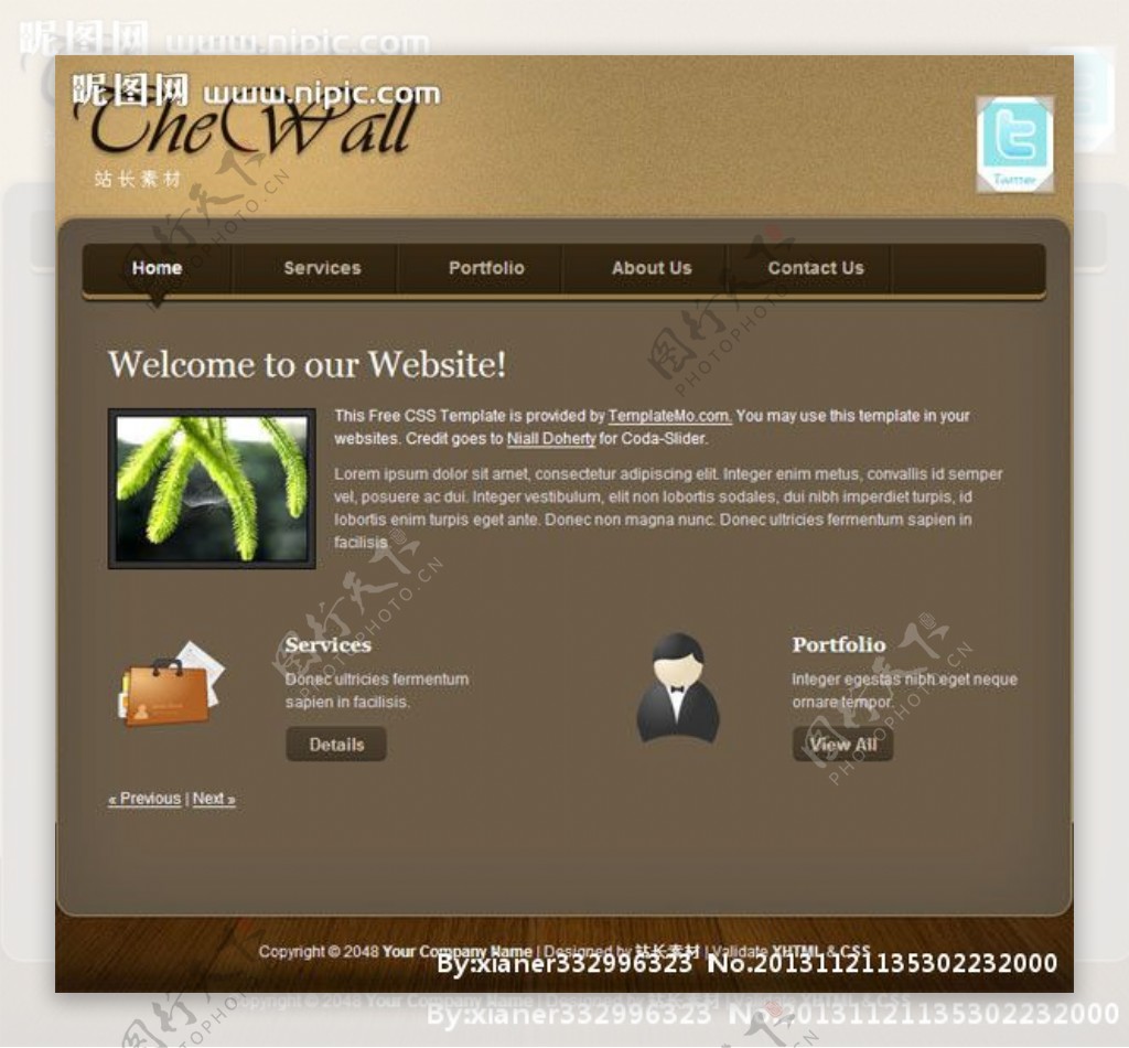 办公墙CSS网页模板图片