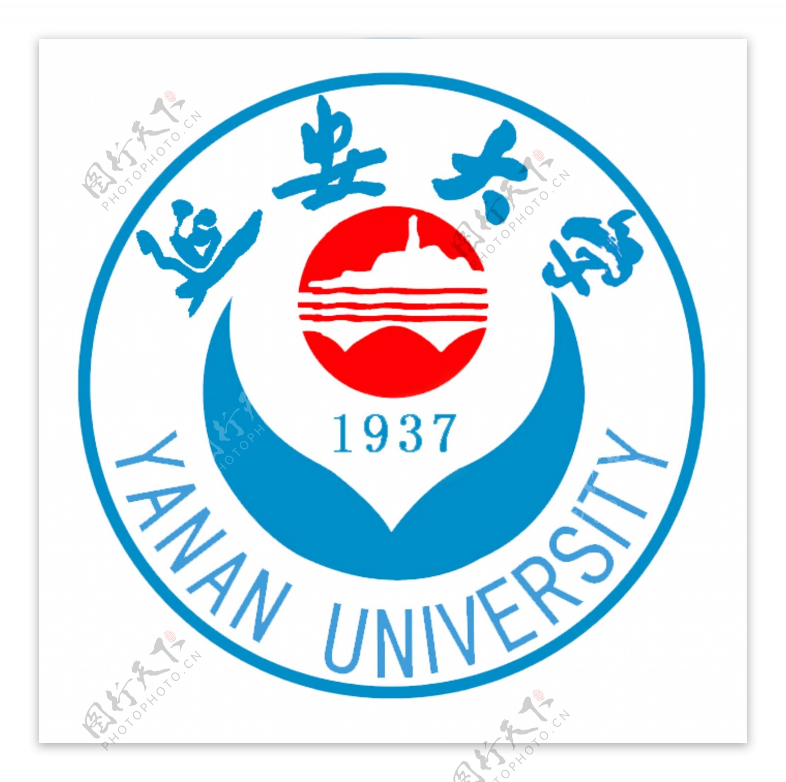 延安大学校徽图片