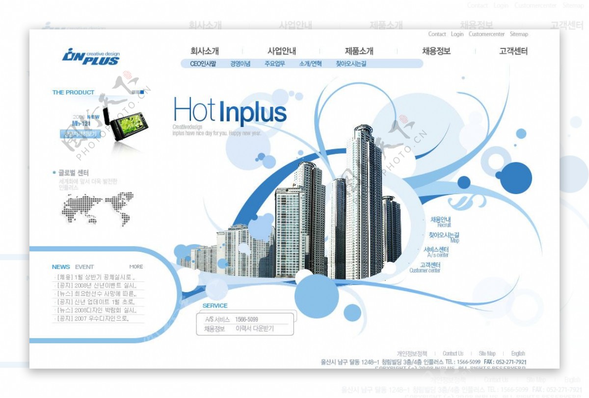 韩国蓝色企业网站设计整套模板图片