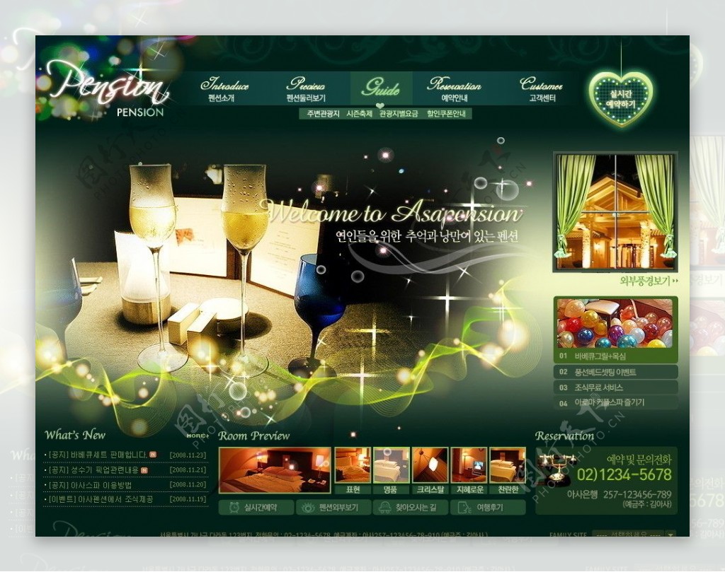 韩国酒店网站模板图片