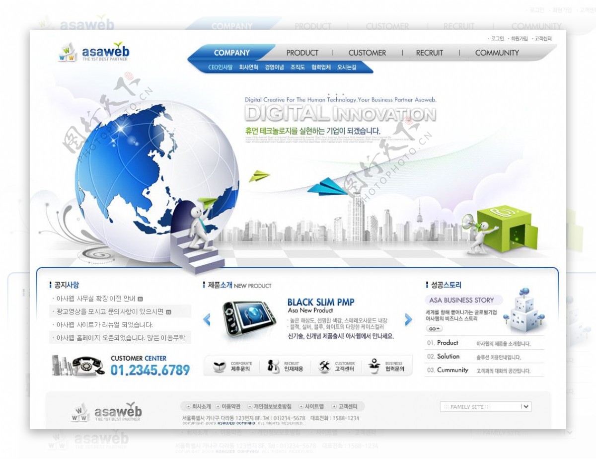 韩国商务网页模板韩国模板韩国网页图片