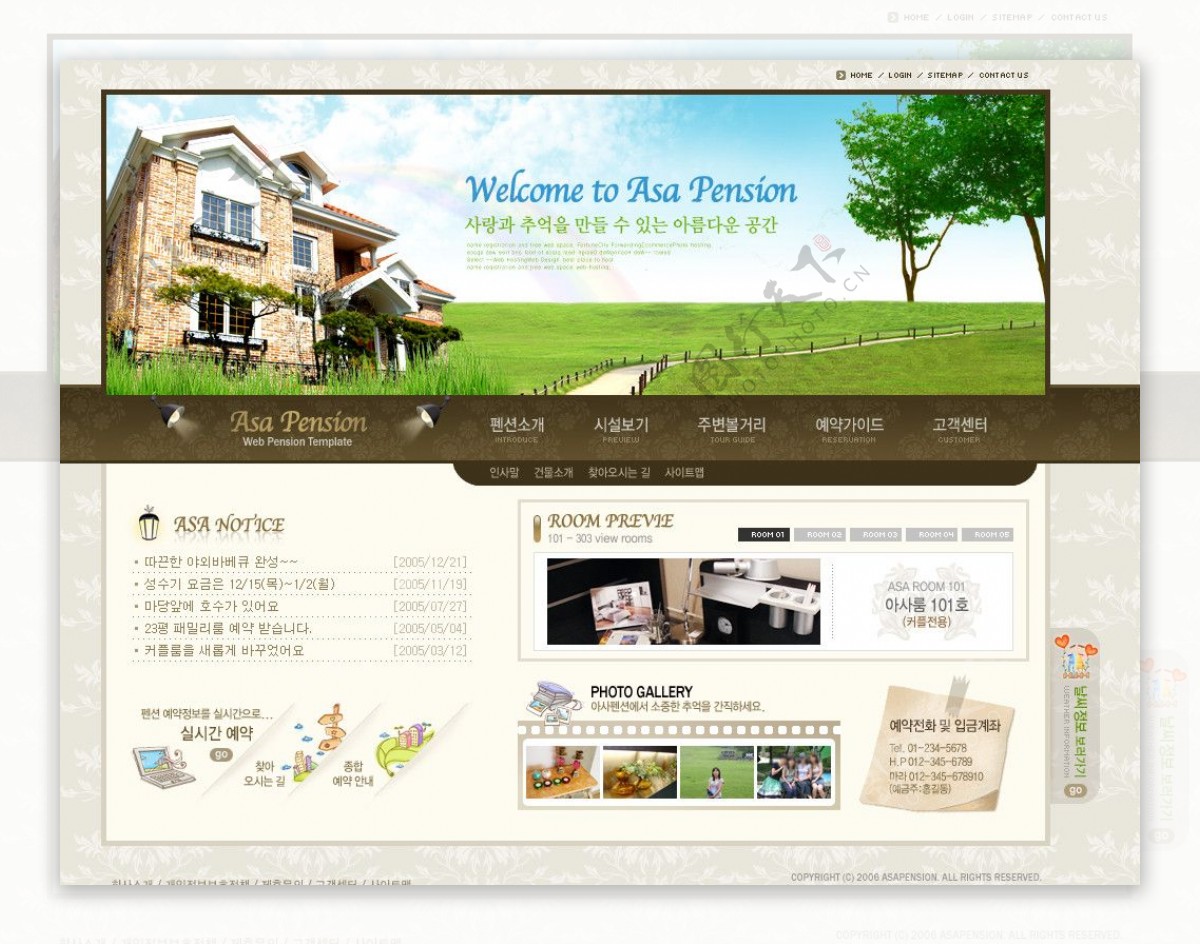 网站韩国模板PSD图片
