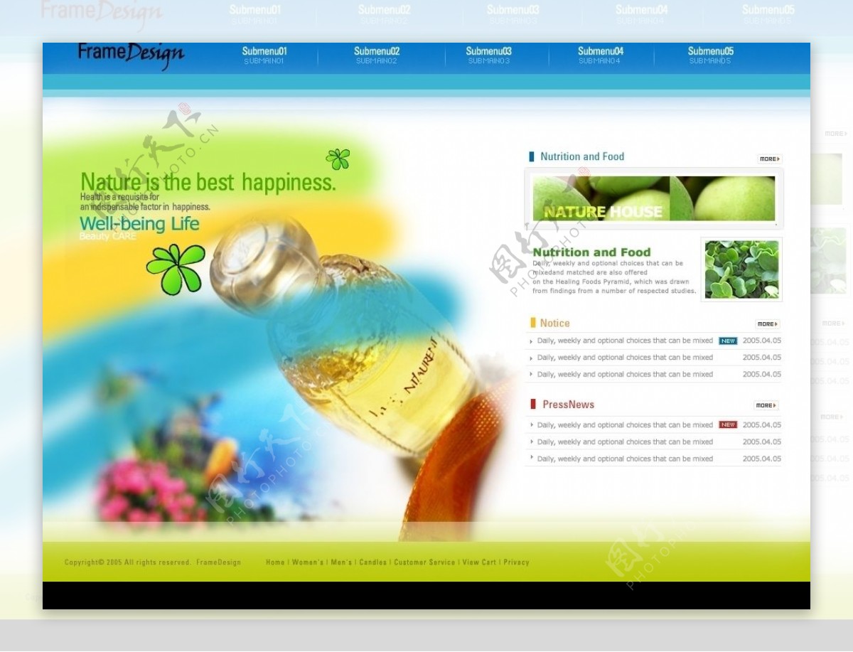 韩国果汁网站模板图片