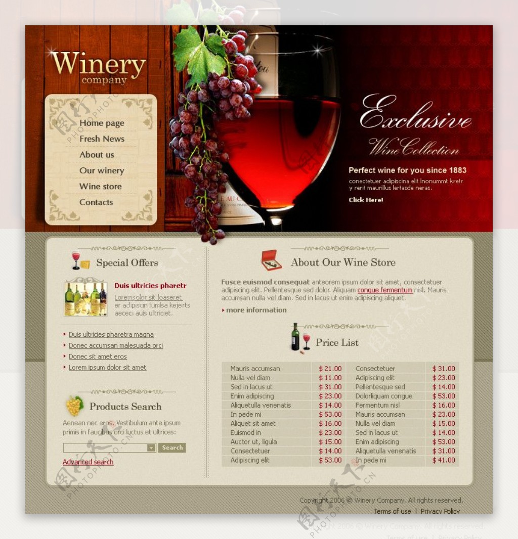 清醇的葡萄酒网站界面欧美网页模板5winestore图片