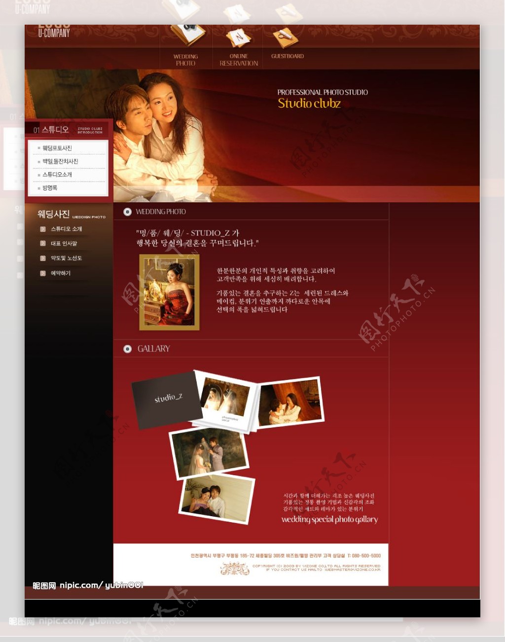 红色风格网页婚纱摄影图片