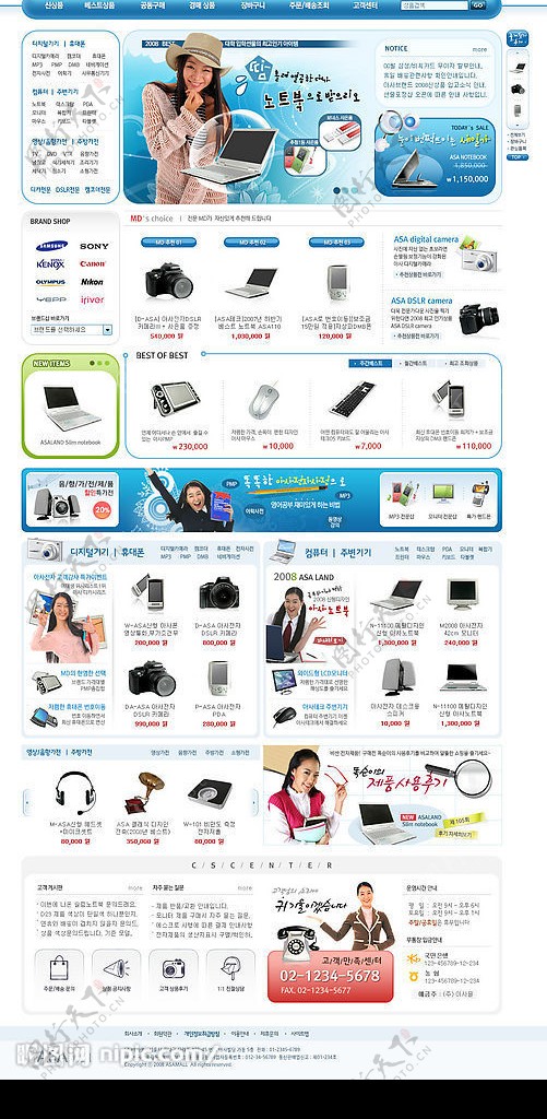 ASAWEB韩国购物网图片