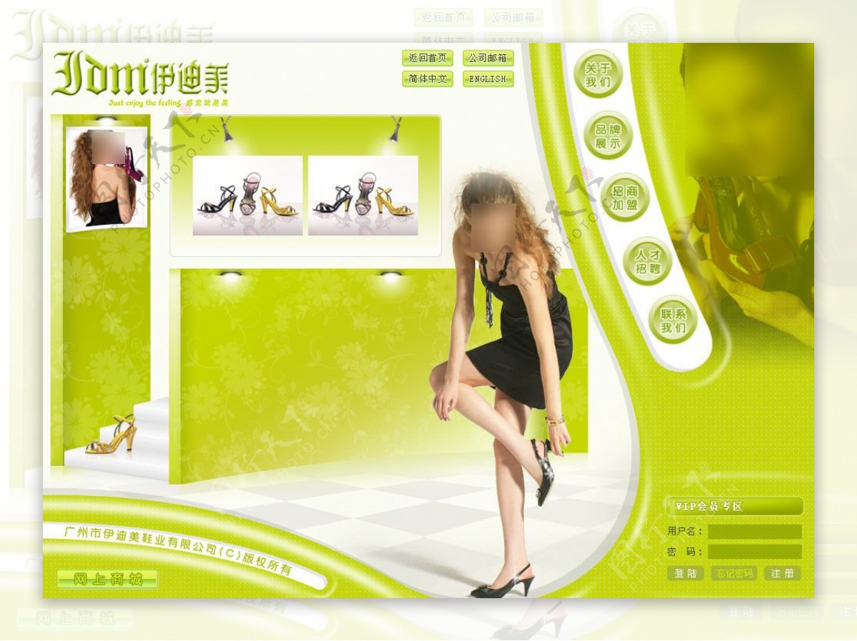 绿色伊迪美女鞋网站图片