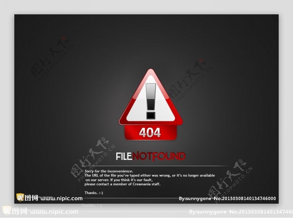 404错误图标图片