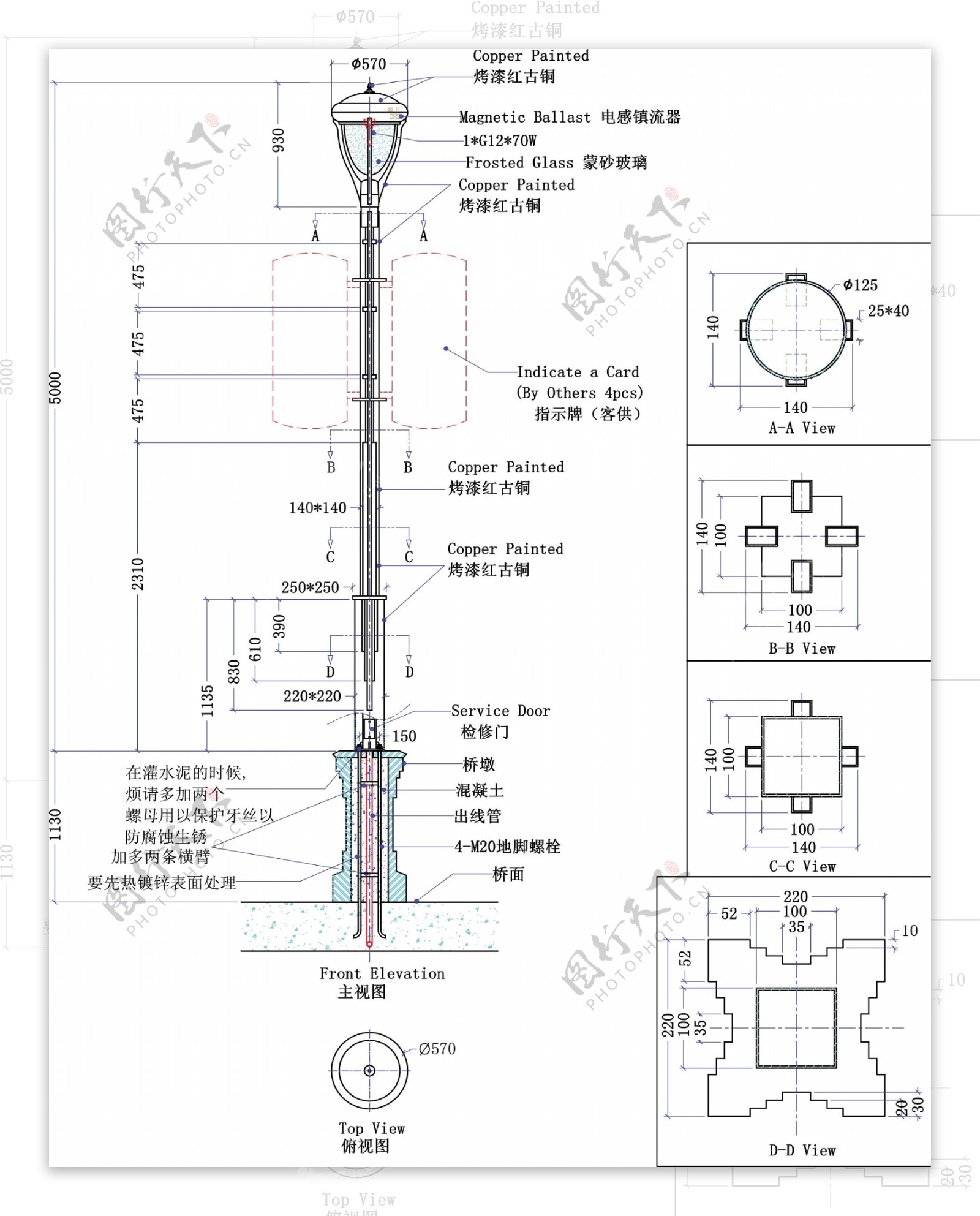 高杆路灯5米a图片