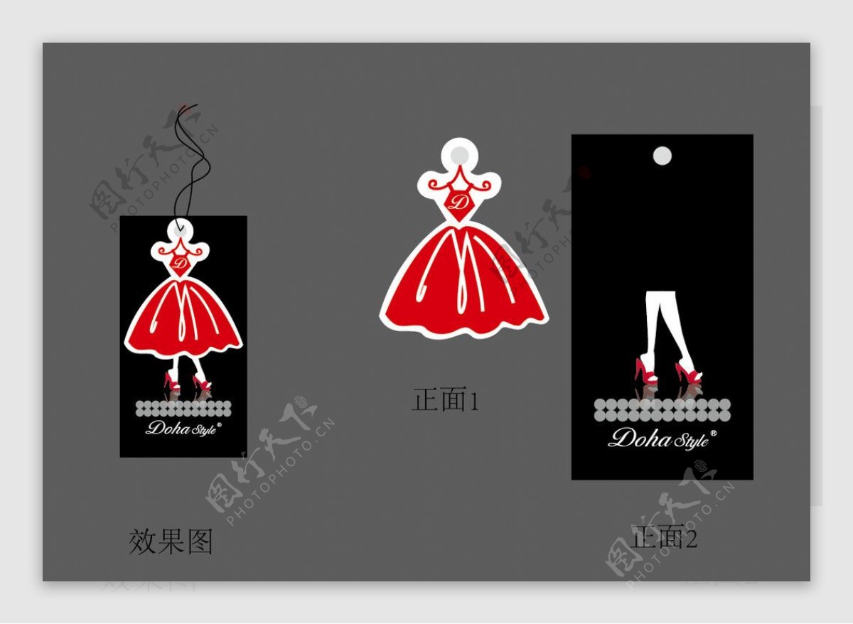 红裙子吊牌设计图片