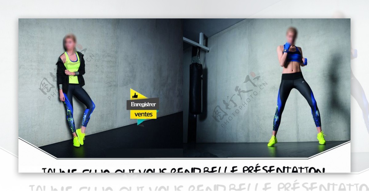 adidas运动鞋广告图片