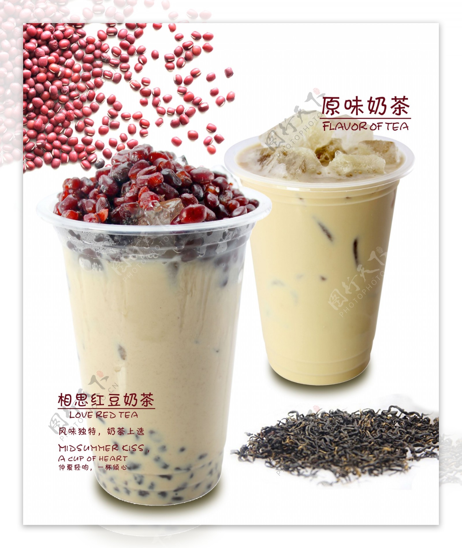 Royaltea 皇茶 ：五福城的奶茶革命，体验皇室般的奢华与品质。| Jomeat Delight