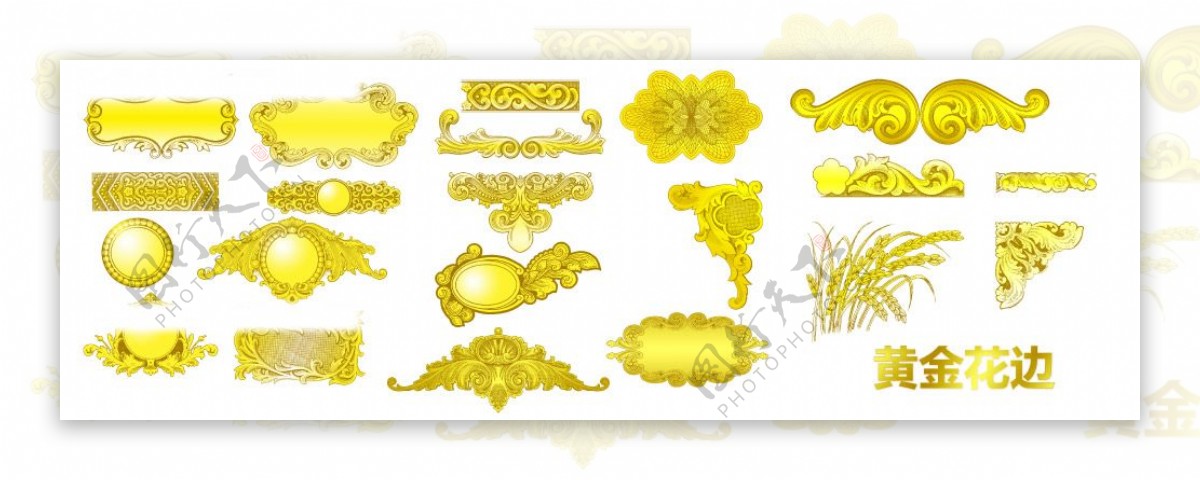 古式黄金花纹图片